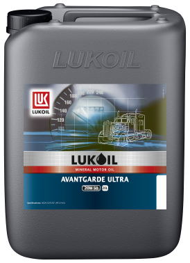 AVANTGARDE ULTRA 20W 50